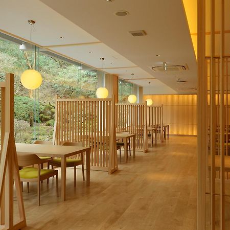 Senkyoro Hotell Hakone Exteriör bild