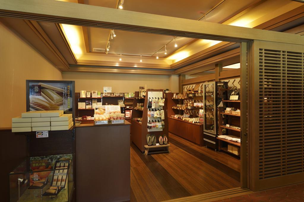 Senkyoro Hotell Hakone Exteriör bild